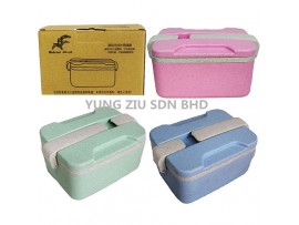 XB181121#  WHEAT LUNCH BOX